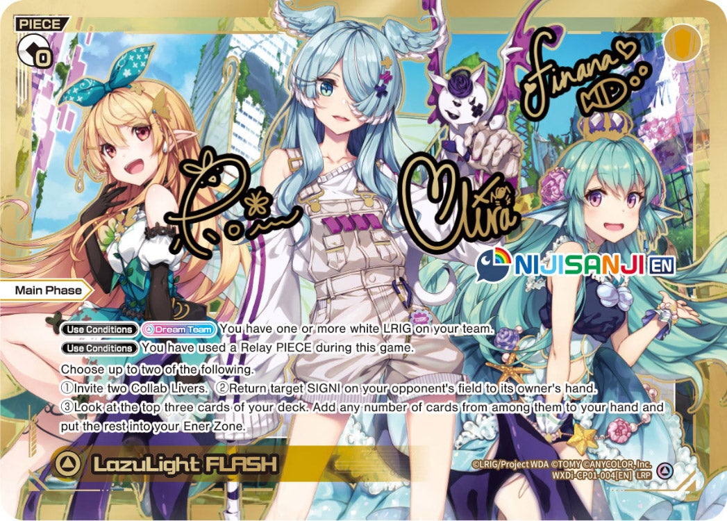 CardList｜WIXOSS-ウィクロス- | TOMY Company, Ltd.